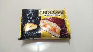 「ロッテ チョコパイ PABLO監修チーズケーキ 袋1個」のクチコミ画像 by パックさん