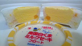 「SEIKA 南国白くま ミルクセーキフロート カップ150ml」のクチコミ画像 by ゆっち0606さん