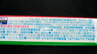 「森永製菓 ハイチュウ 国産すいか 12粒」のクチコミ画像 by レビュアーさん