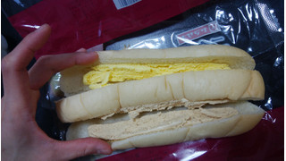 「ヤマザキ 二色サンド マロンホイップ＆おいもホイップ 袋1個」のクチコミ画像 by しろねこエリーさん
