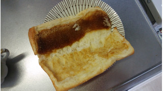 「第一パン わらび餅デニッシュ 袋1個」のクチコミ画像 by しろねこエリーさん