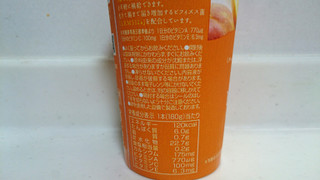 「メイトー 5種の黄果実 マルチビタミンのむヨーグルト カップ180g」のクチコミ画像 by ゆっち0606さん