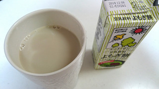 「キッコーマン 豆乳飲料 よもぎ餅 パック200ml」のクチコミ画像 by ゆっち0606さん