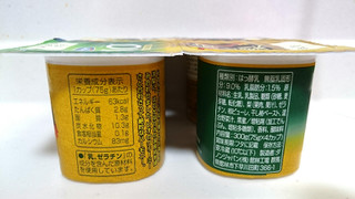 「ダノン ダノンビオ 柿と梨 カップ75g×4」のクチコミ画像 by ゆっち0606さん
