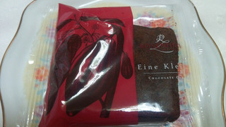 「ローゼンハイム チョコレートケーキ 袋1個」のクチコミ画像 by 紫の上さん