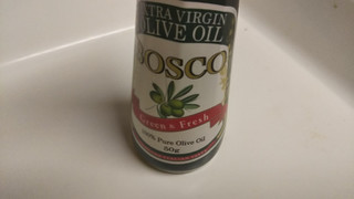 「BOSCO エキストラバージンオリーブオイル 瓶50g」のクチコミ画像 by レビュアーさん