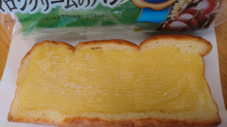 「ヤマザキ マロンクリームのパン 袋1個」のクチコミ画像 by ピノ吉さん