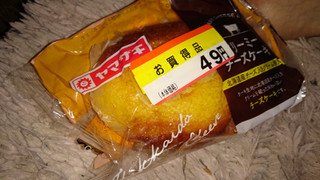 「ヤマザキ クリーミーチーズケーキ 袋1個」のクチコミ画像 by 縄 沖助さん