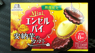 「森永製菓 ミニエンゼルパイ 安納芋タルト 箱8個」のクチコミ画像 by ゆっち0606さん