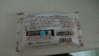 「モンテール スイーツプラン 糖質を考えた生チョコクレープ 袋1個」のクチコミ画像 by ぴのこっここさん