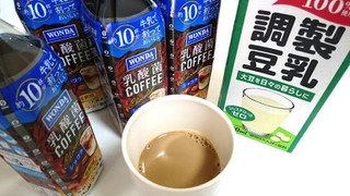 「アサヒ ワンダ 乳酸菌コーヒー ショコラ 希釈用 ペット490ml」のクチコミ画像 by ゆっち0606さん