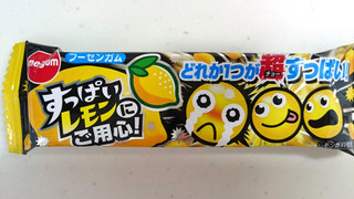 「明治ガム すっぱいレモンにご用心！ 袋3個」のクチコミ画像 by ゆっち0606さん