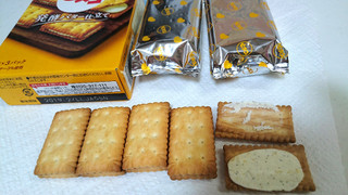 「グリコ ビスコ 発酵バター仕立て 箱5枚×3」のクチコミ画像 by ゆっち0606さん