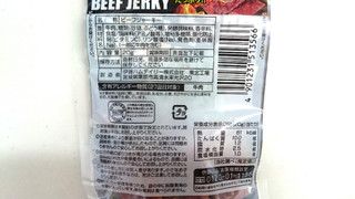 「伊藤ハム 激辛注意 BEEF JERKY 袋20g」のクチコミ画像 by ゆっち0606さん