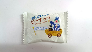 「カルディ オリジナル 豆乳ビスケット ピーナッツ 袋10枚」のクチコミ画像 by ゆっち0606さん