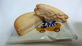 「カルディ オリジナル 豆乳ビスケット ピーナッツ 袋10枚」のクチコミ画像 by ゆっち0606さん