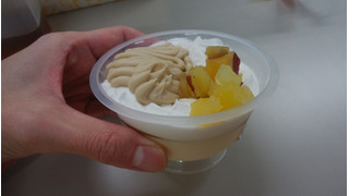 「プレシア 栗とお芋のモンブランパフェ カップ1個」のクチコミ画像 by しろねこエリーさん