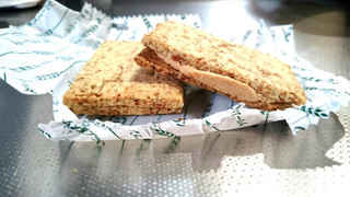 「アサヒ クリーム玄米ブラン 豆乳アーモンド 袋2枚×2」のクチコミ画像 by ゆっち0606さん