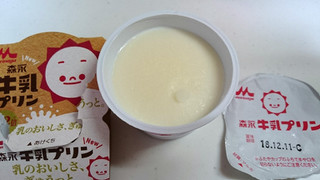 「森永 森永牛乳プリン カップ85g」のクチコミ画像 by ゆっち0606さん