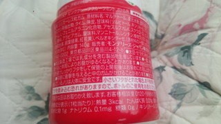 「モンデリーズ クロレッツ ピンクグレープフルーツミント ボトル140g」のクチコミ画像 by 紫の上さん