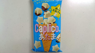 「グリコ カプリコのあたま 星形のミルク味 袋12粒」のクチコミ画像 by ゆっち0606さん