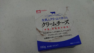 「メイトー 生乳とクリームで作った クリームチーズ 箱180g」のクチコミ画像 by ぴのこっここさん