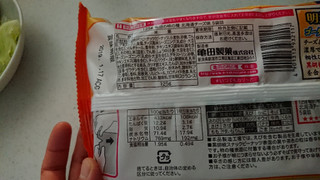 「亀田製菓 亀田の柿の種 北海道チーズ味 袋5包」のクチコミ画像 by ぴのこっここさん