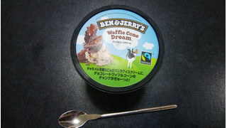 「BEN＆JERRY’S ワッフルコーンドリーム カップ120ml」のクチコミ画像 by しろねこエリーさん