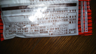 「ナビスコ チョコケーキ 袋2枚」のクチコミ画像 by チー錦さん