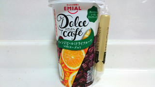 「EMIAL Dolce cafe オレンジピールとドライフルーツwithヨーグルト カップ180g」のクチコミ画像 by ゆっち0606さん