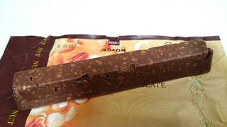 「ロイズ ナッティバーチョコレート 袋3本」のクチコミ画像 by ゆっち0606さん