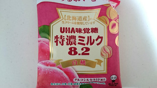 「UHA味覚糖 特濃ミルク8.2 白桃」のクチコミ画像 by ゆっち0606さん