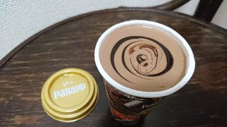 「グリコ パナップ チョコレートパフェ」のクチコミ画像 by ぼくちゃんさんさん