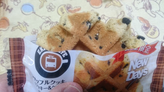 「ニューデイズ EKI na CAFE ワッフルクッキー クッキー＆クリーム」のクチコミ画像 by banさん