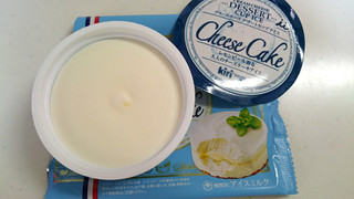 「井村屋 クリームチーズデザートカップアイス カップ105ml」のクチコミ画像 by ゆっち0606さん