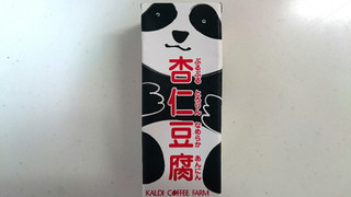 「カルディ オリジナル パンダ杏仁豆腐 ミニ パック215g」のクチコミ画像 by ゆっち0606さん