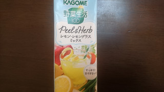 「カゴメ 野菜生活100 Peel＆Herb レモン・レモングラスミックス パック200ml」のクチコミ画像 by みほなさん