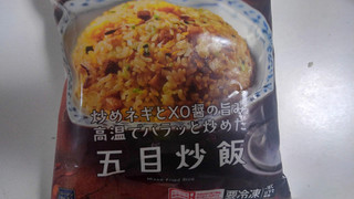 「ローソン セレクト 五目炒飯 袋290g」のクチコミ画像 by コンビニおにぎりさん