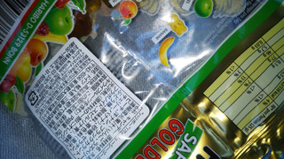 「Haribo ゴールドベアグミ 袋100g」のクチコミ画像 by チー錦さん