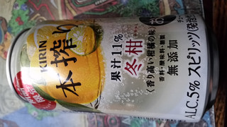 「KIRIN 本搾り 冬柑 缶350ml」のクチコミ画像 by Taresuさん
