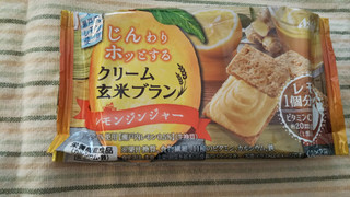 「アサヒ クリーム玄米ブラン レモンジンジャー 袋2枚×2」のクチコミ画像 by みほなさん