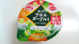 「森永 アロエヨーグルト ポンジュース味 カップ118g」のクチコミ画像 by ゆっち0606さん