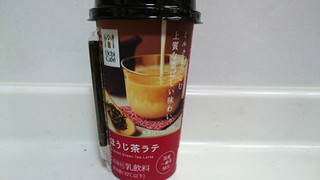 「ローソン Uchi Cafe’ SWEETS ほうじ茶ラテ カップ200g」のクチコミ画像 by ゆっち0606さん