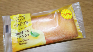 「ファミリーマート 3種のチーズのフィナンシェ」のクチコミ画像 by taaさん