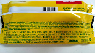 「ローカー レモン 袋45g」のクチコミ画像 by ゆっち0606さん