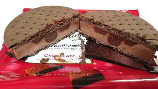 「赤城 イベールアイスデザート サンドチョコレート 袋65ml」のクチコミ画像 by ゆっち0606さん