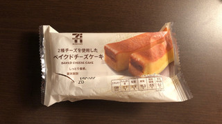 「セブンカフェ ベイクドチーズケーキ 袋2個」のクチコミ画像 by もちころさん