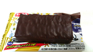 「有楽製菓 ブラックサンダー 大人のプレミアム 袋1本」のクチコミ画像 by ゆっち0606さん