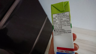 「キッコーマン 焙煎大豆 調製豆乳 パック200ml」のクチコミ画像 by ぴのこっここさん