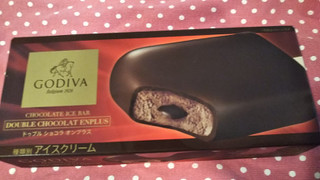 「ゴディバ チョコレートアイスバー ドゥブルショコラオンプラス 箱80ml」のクチコミ画像 by みほなさん